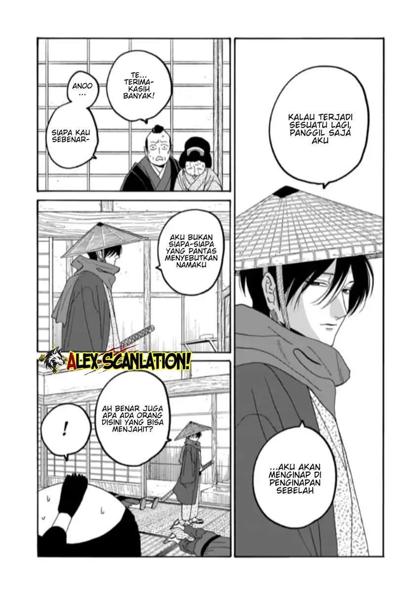 Chapter 79.1 - halaman 7