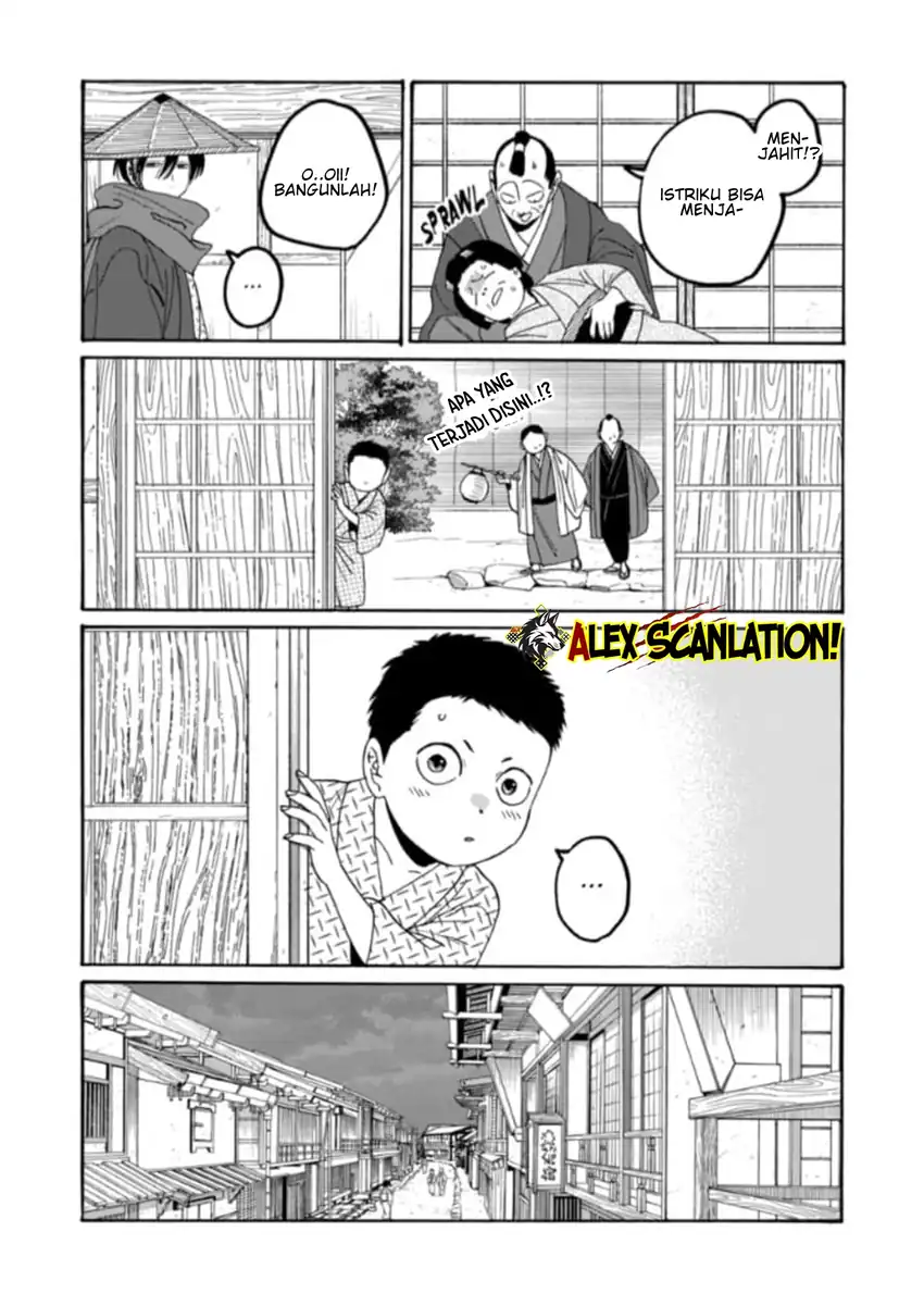 Chapter 79.1 - halaman 8