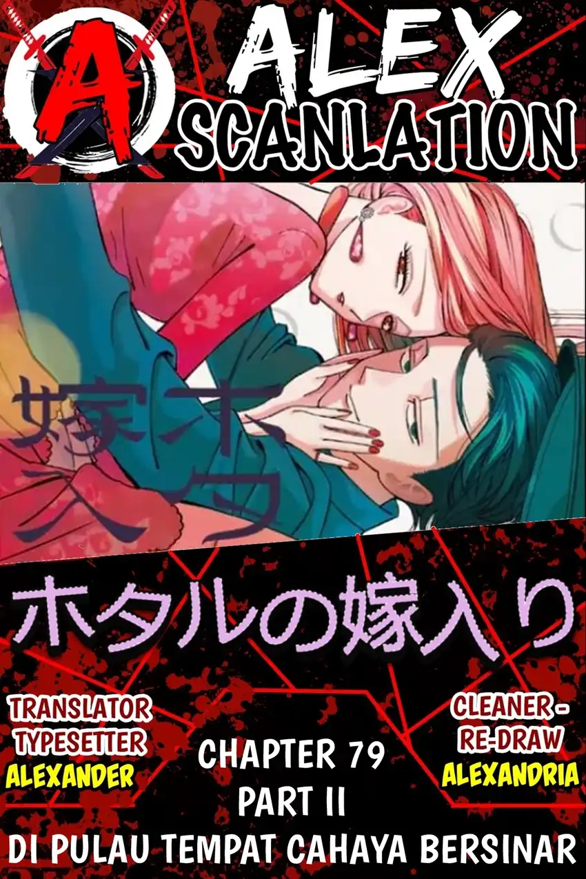 Chapter 79.2 - halaman 2