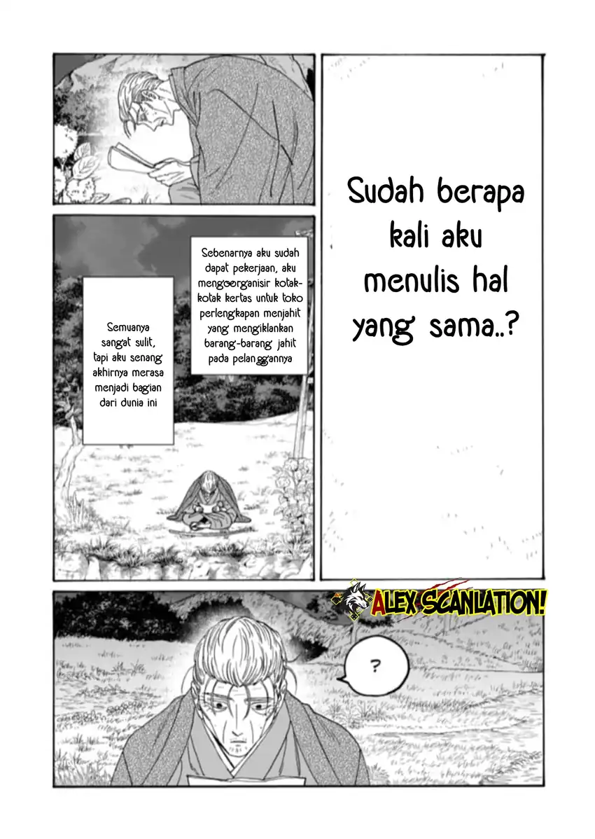 Chapter 79.2 - halaman 13