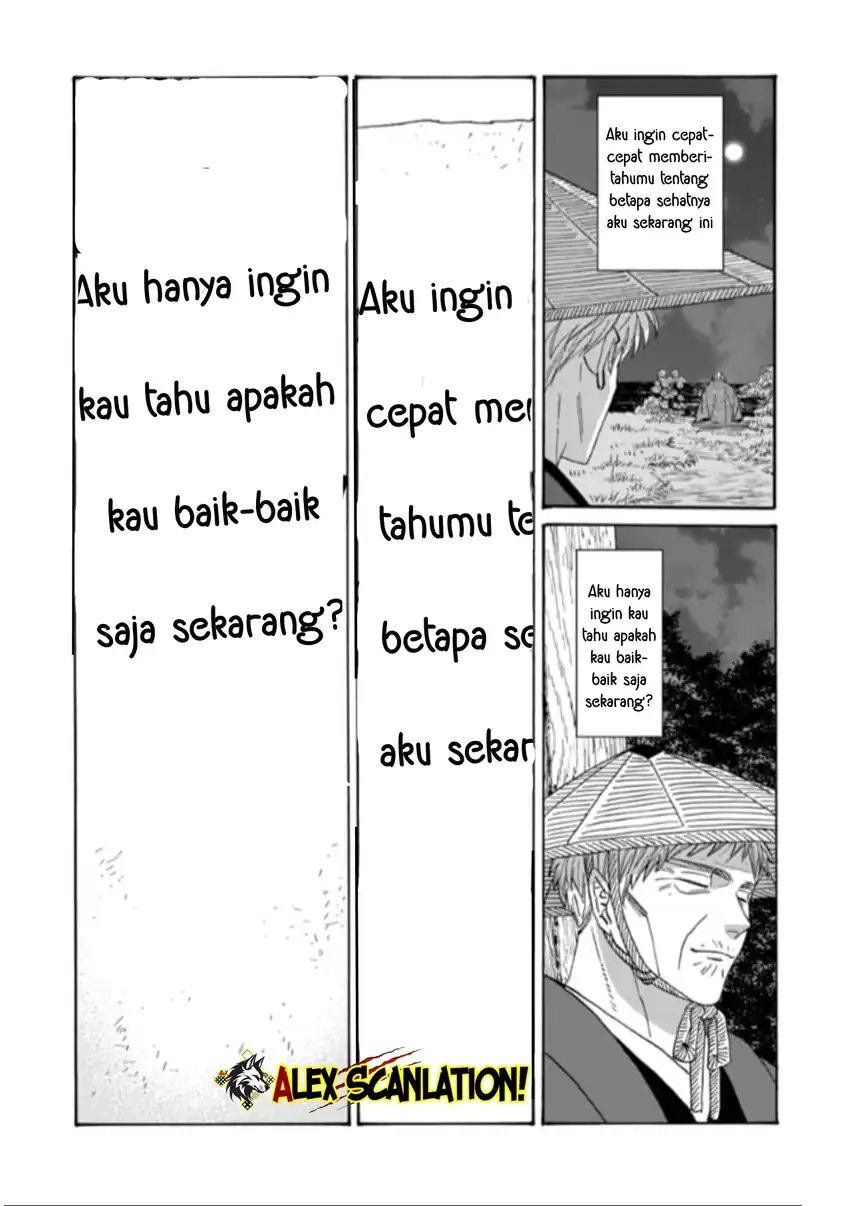 Chapter 79.2 - halaman 14