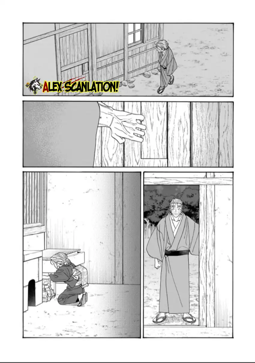 Chapter 79.2 - halaman 18