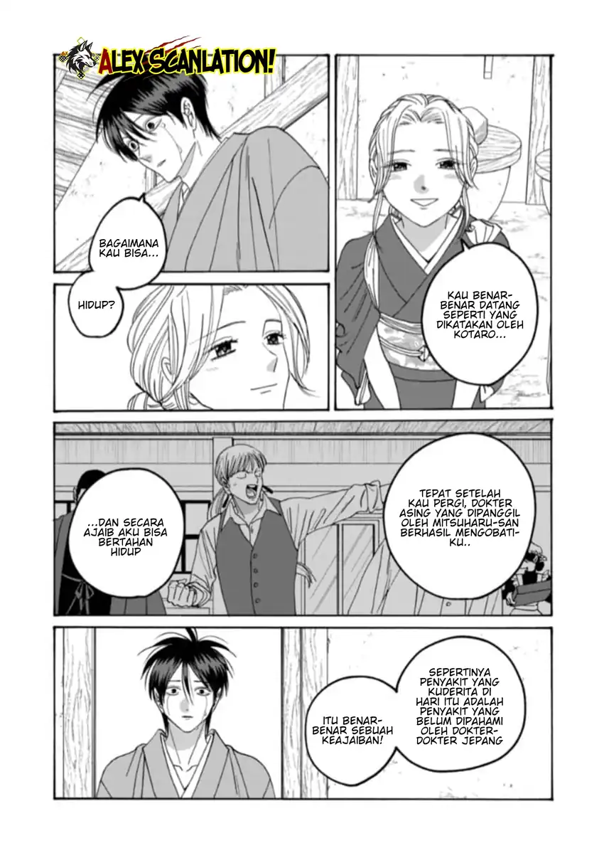 Chapter 79.2 - halaman 23