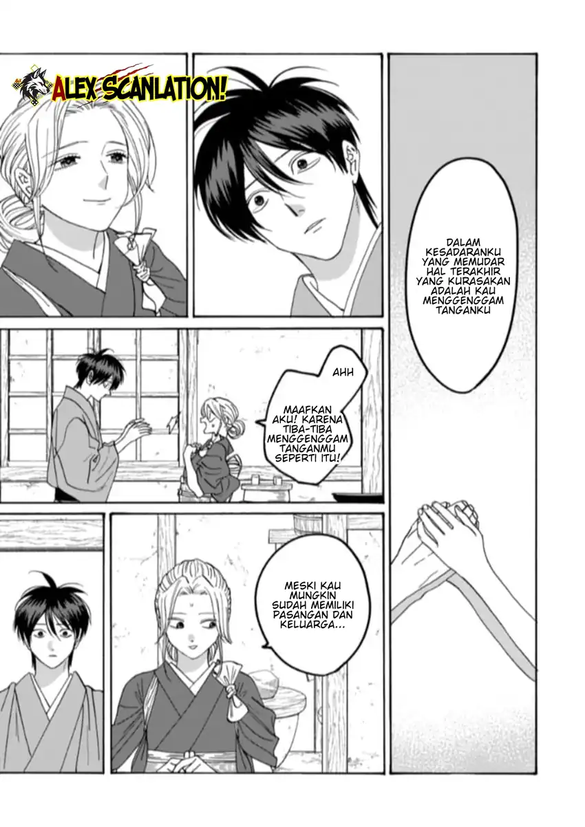 Chapter 79.2 - halaman 24