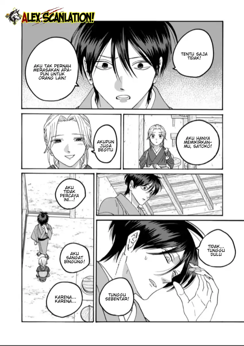 Chapter 79.2 - halaman 25