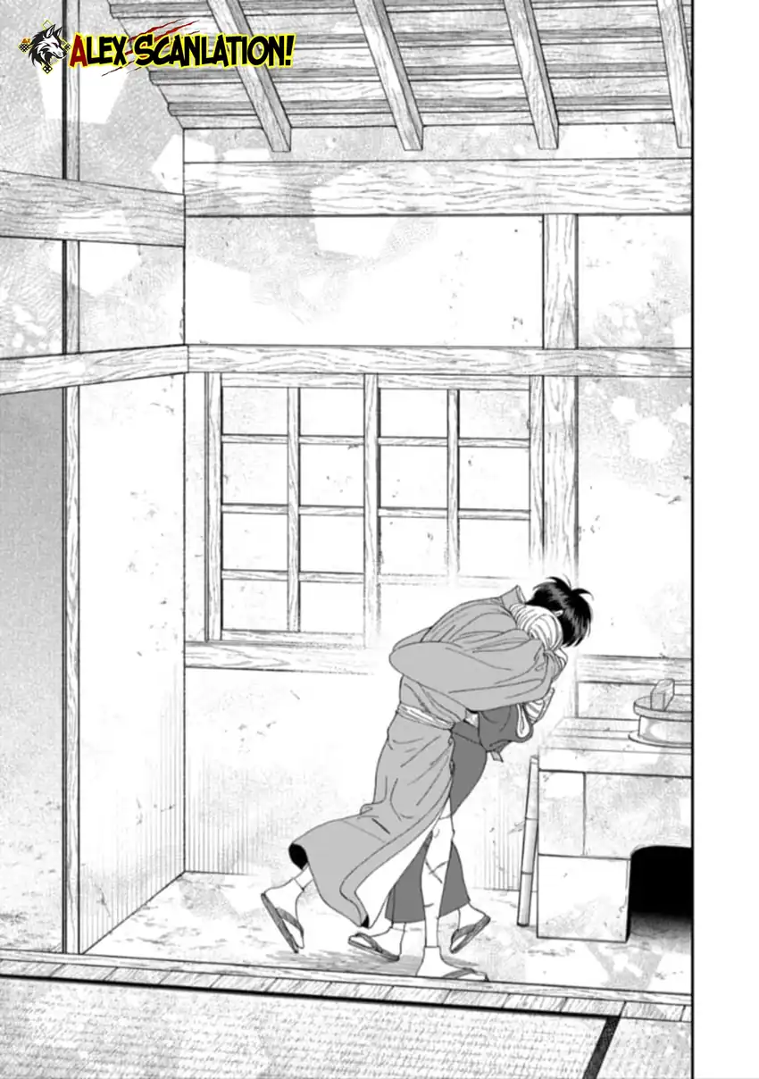 Chapter 79.2 - halaman 28