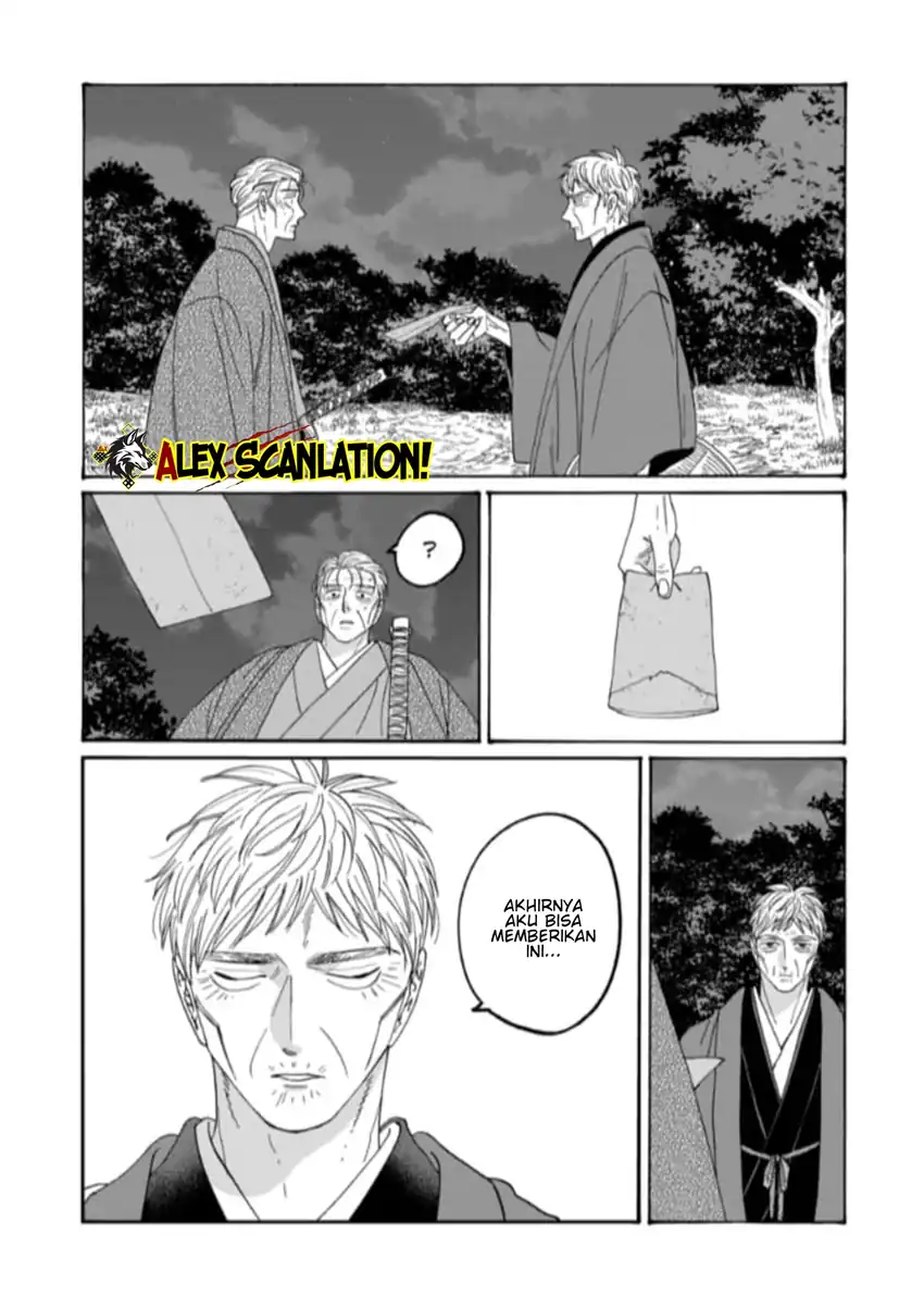 Chapter 79.2 - halaman 5