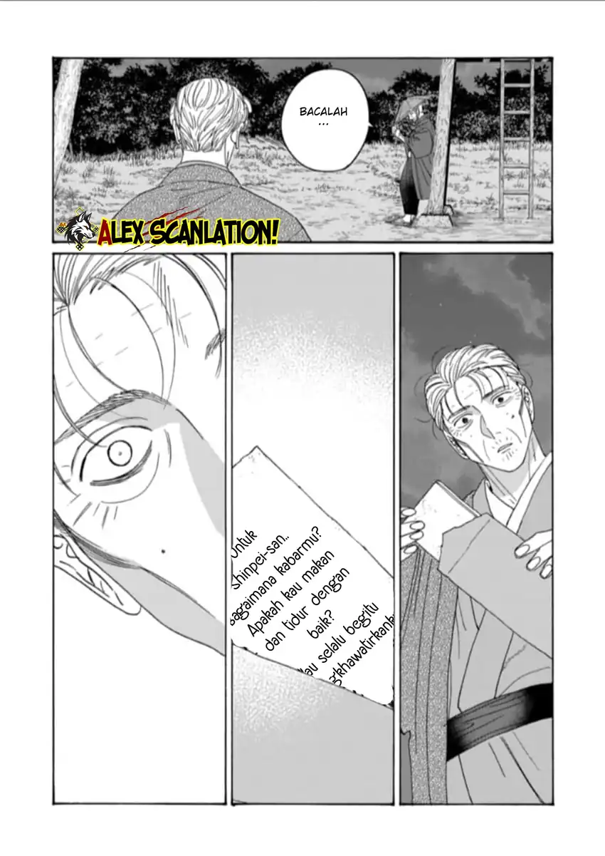 Chapter 79.2 - halaman 6