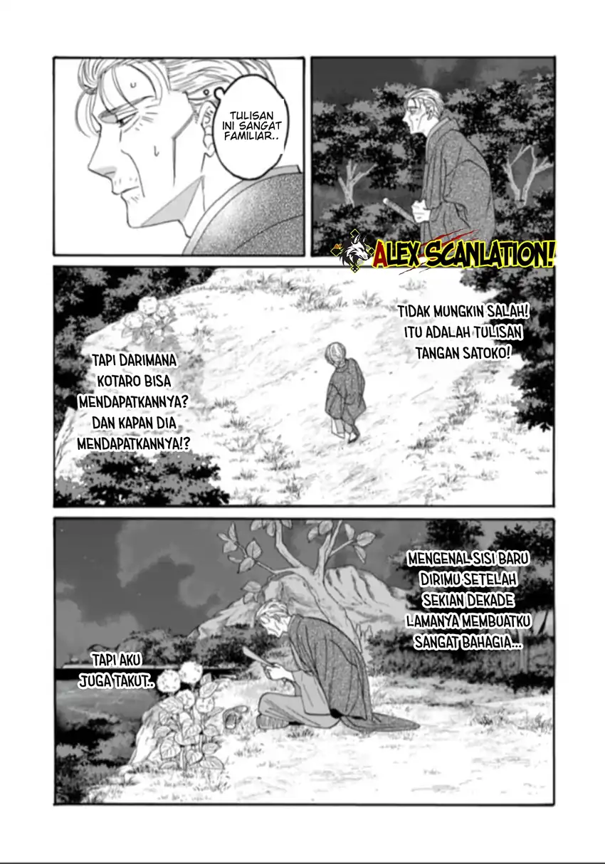 Chapter 79.2 - halaman 7