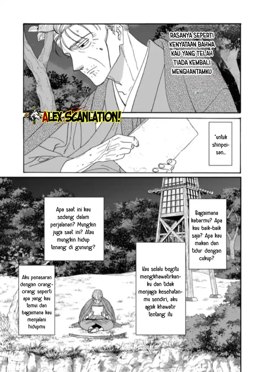 Chapter 79.2 - halaman 8