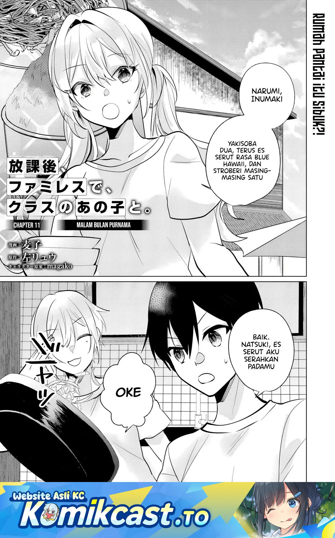 Chapter 11 - halaman 2