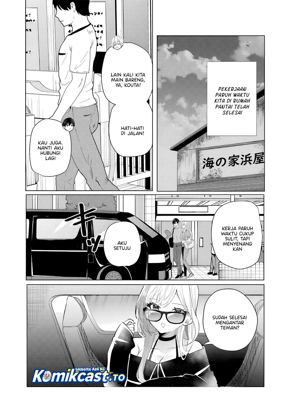 Chapter 12 - halaman 3