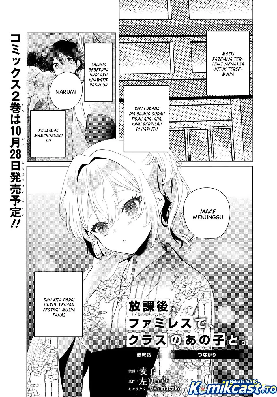 Chapter 13 - halaman 4