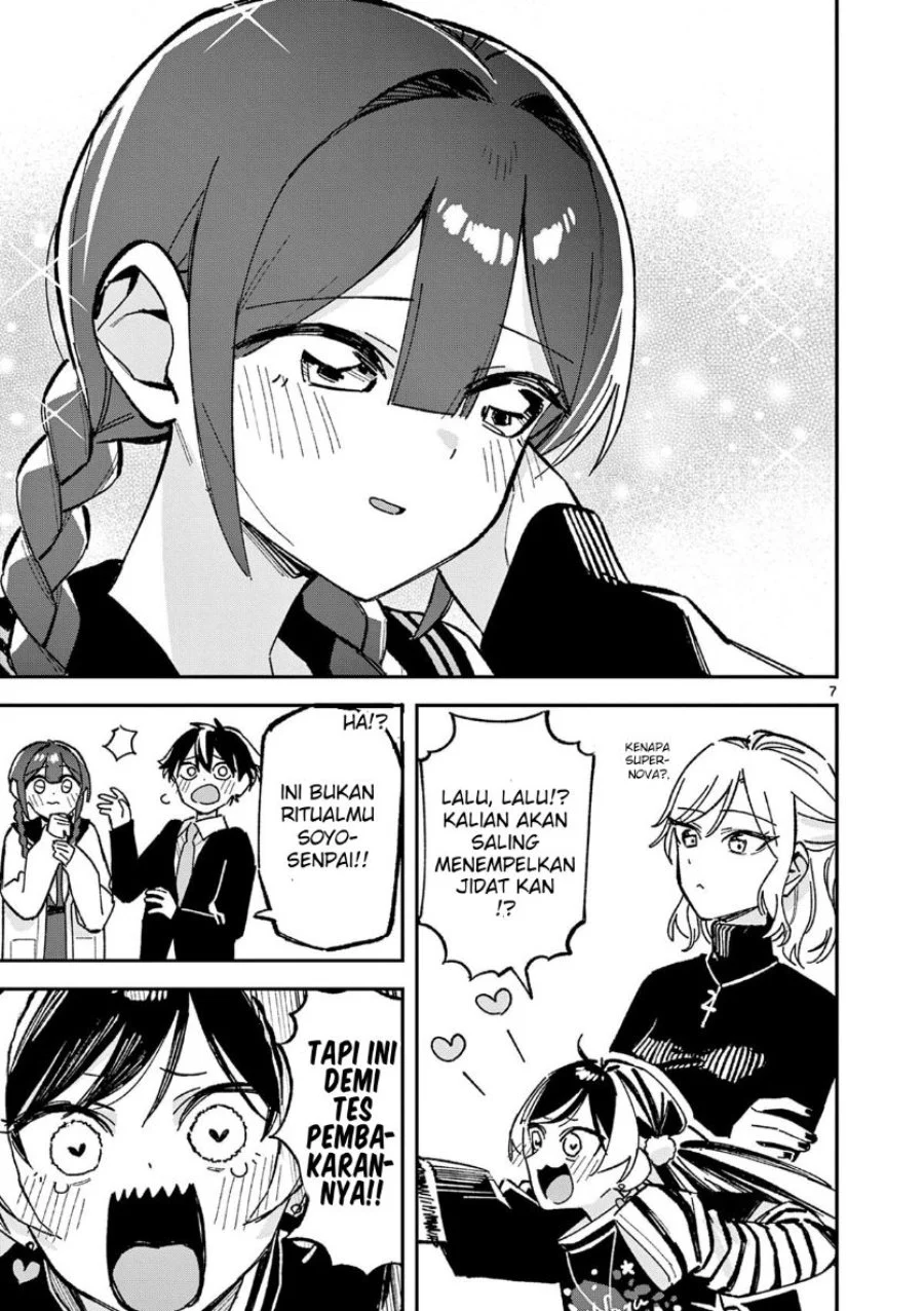 Chapter 58 - halaman 7