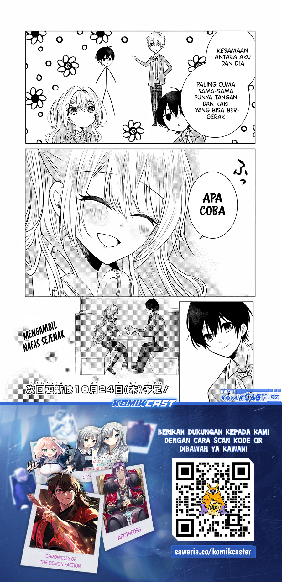 Chapter 2.1 - halaman 19