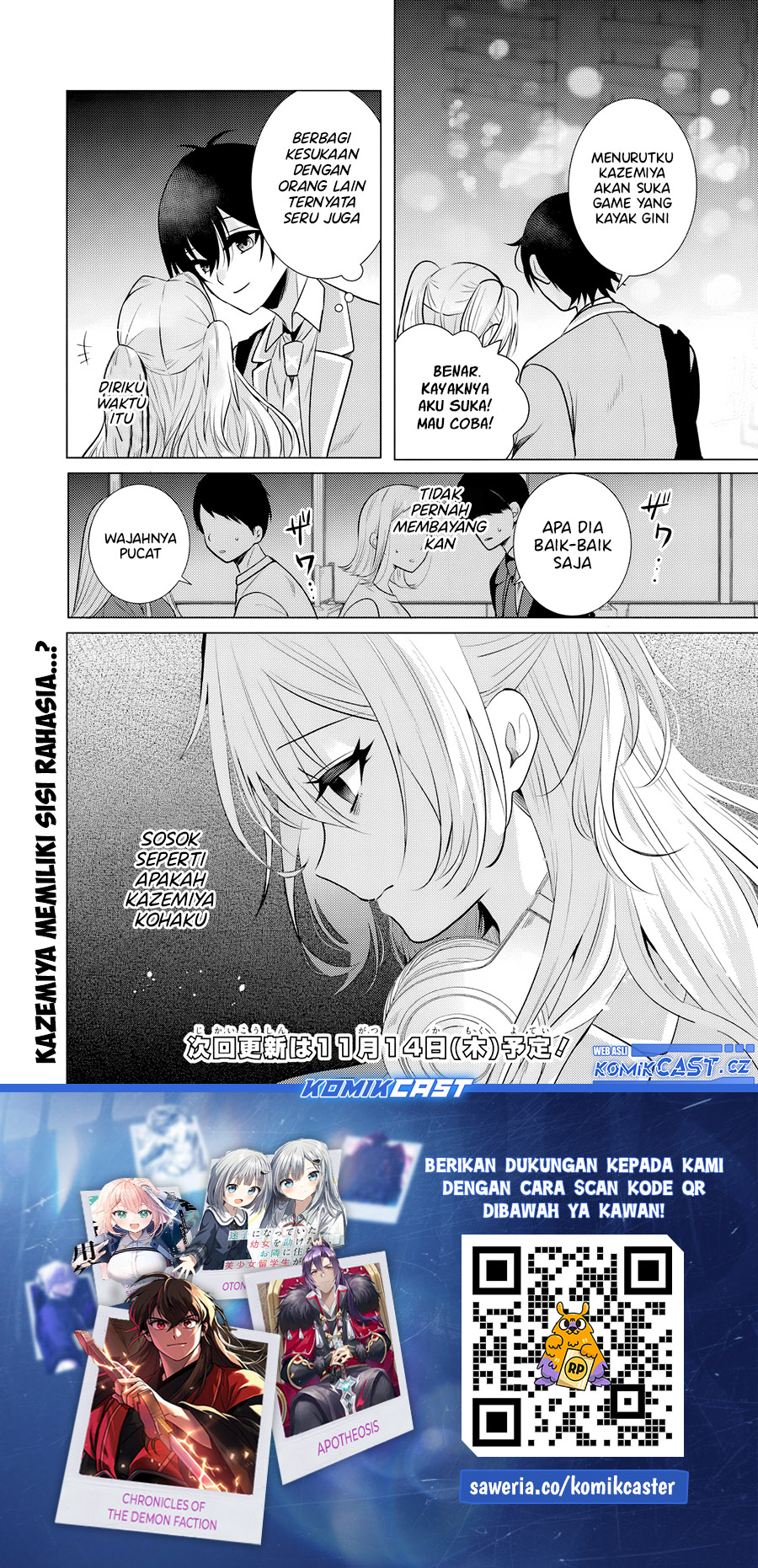 Chapter 2.2 - halaman 17