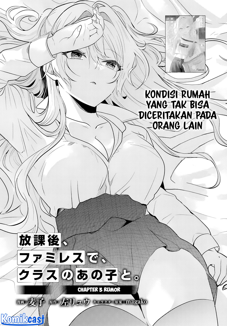 Chapter 3 - halaman 3