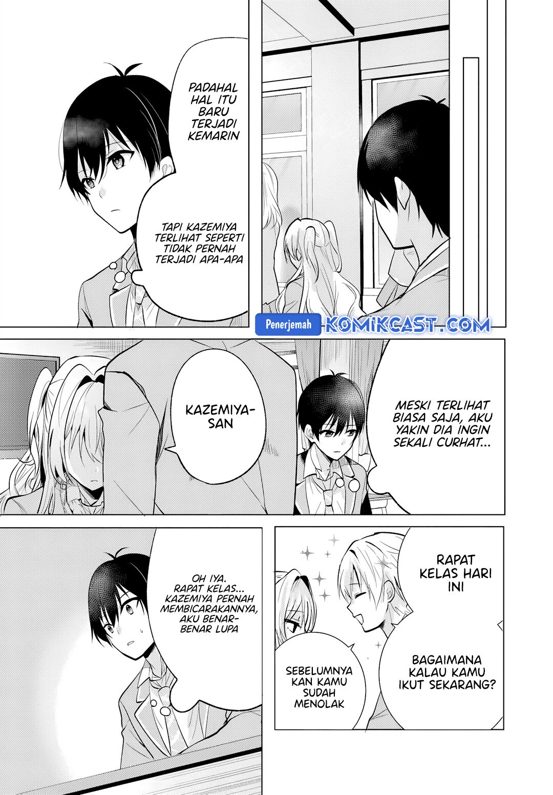 Chapter 5.1 - halaman 14