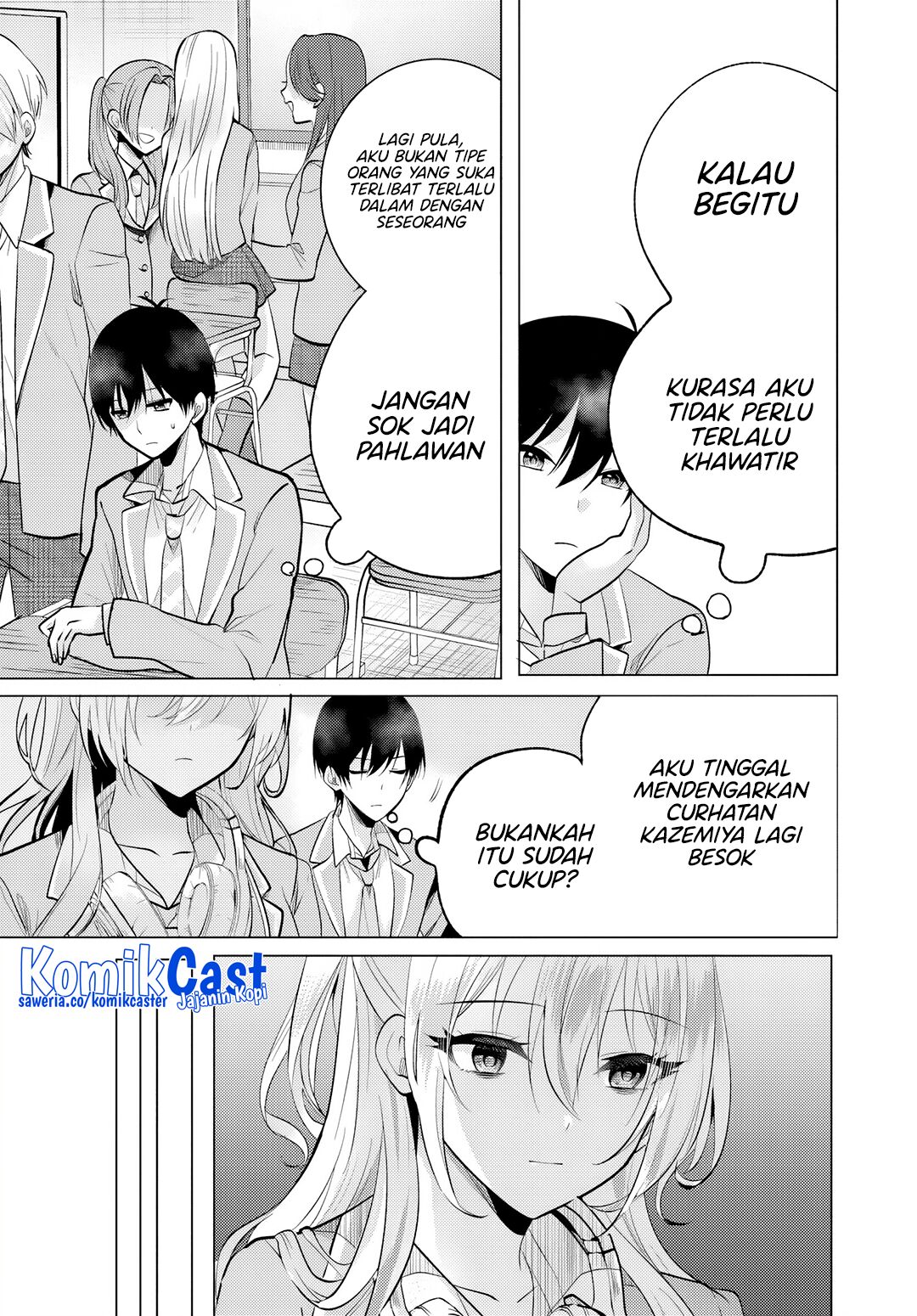 Chapter 5.1 - halaman 16
