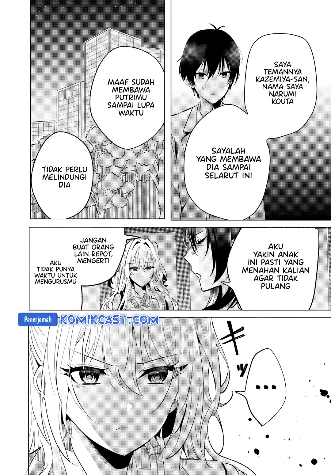 Chapter 5.1 - halaman 7