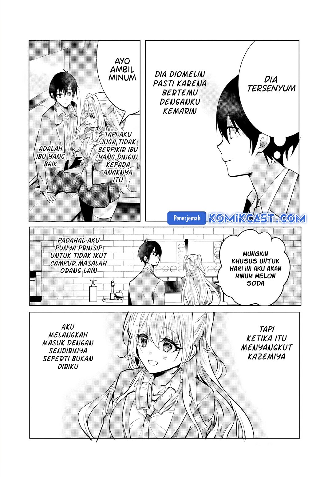 Chapter 5.2 - halaman 7
