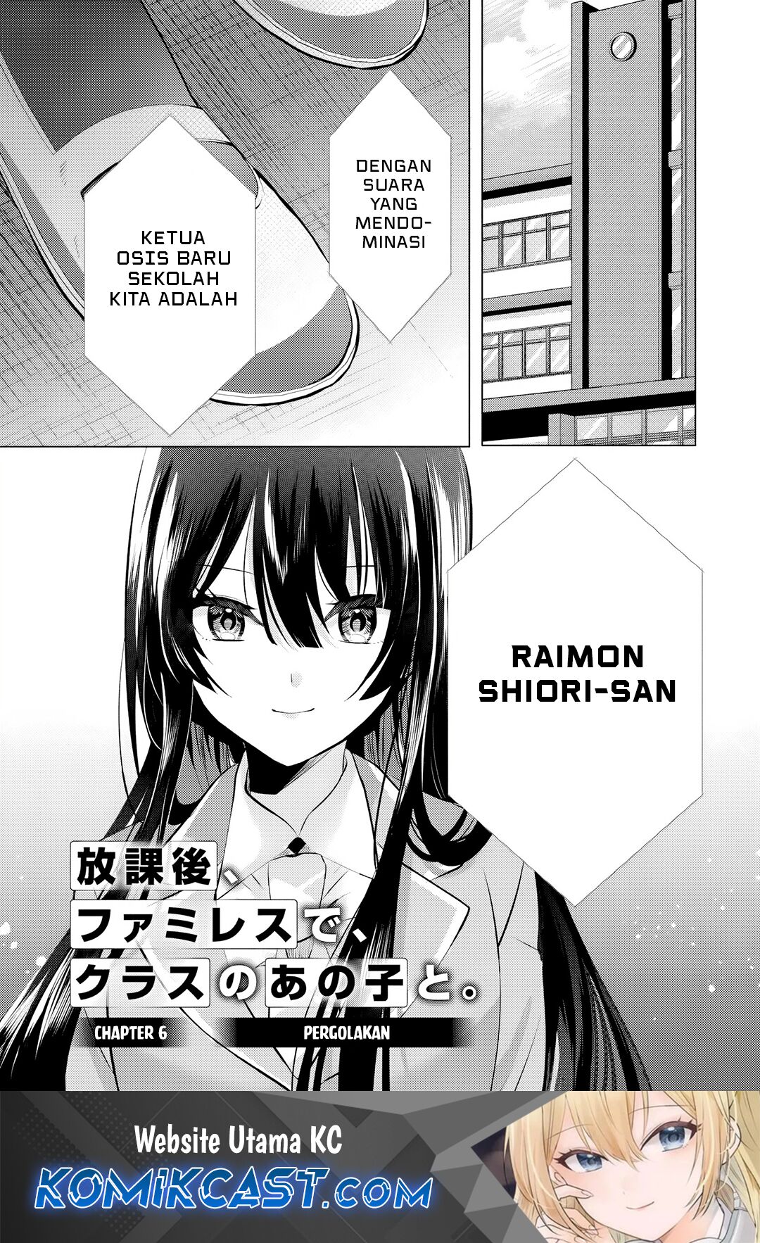 Chapter 6.1 - halaman 2