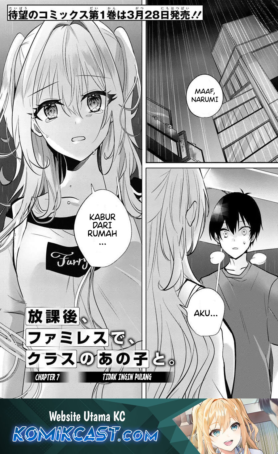 Chapter 7.1 - halaman 2