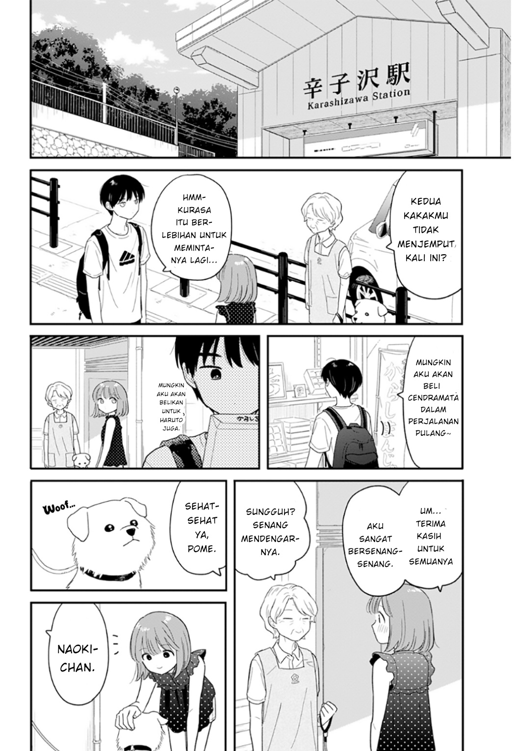 Chapter 40 - halaman 17