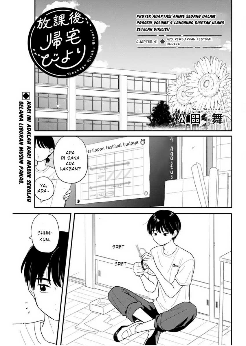 Chapter 41 - halaman 2