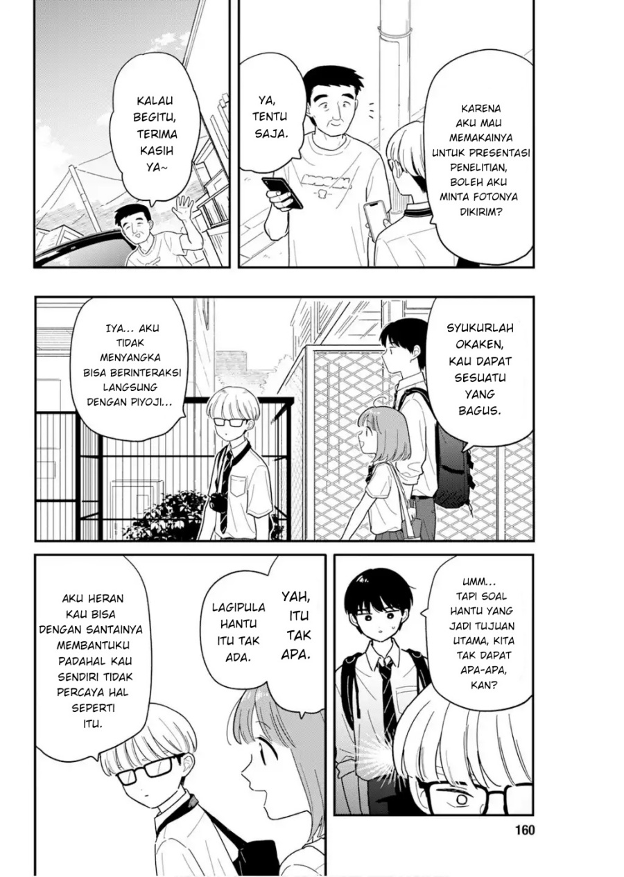 Chapter 42 - halaman 17
