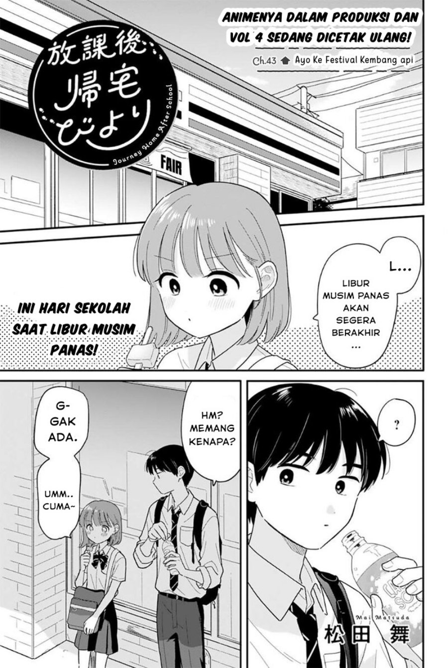 Chapter 43 - halaman 2