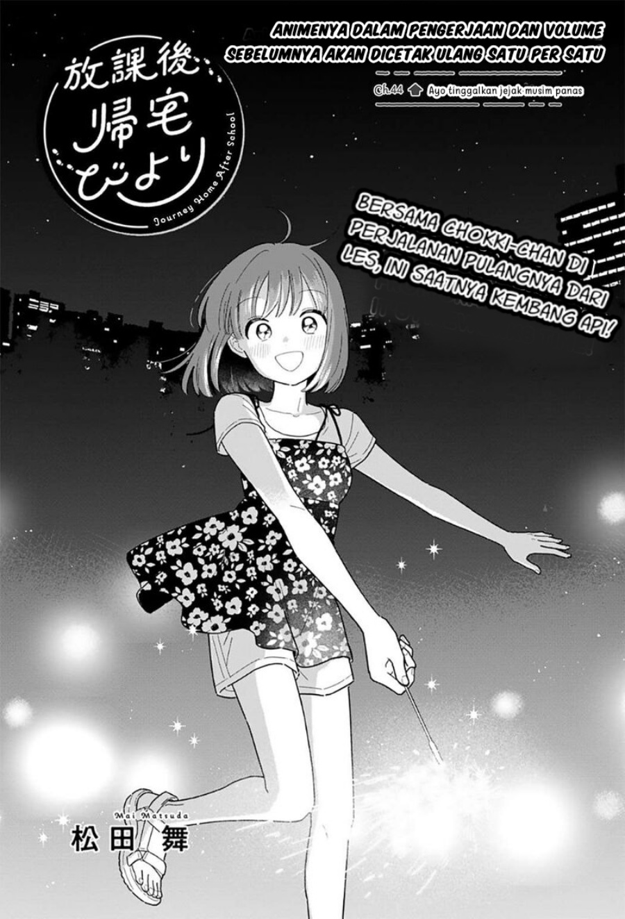 Chapter 44 - halaman 2