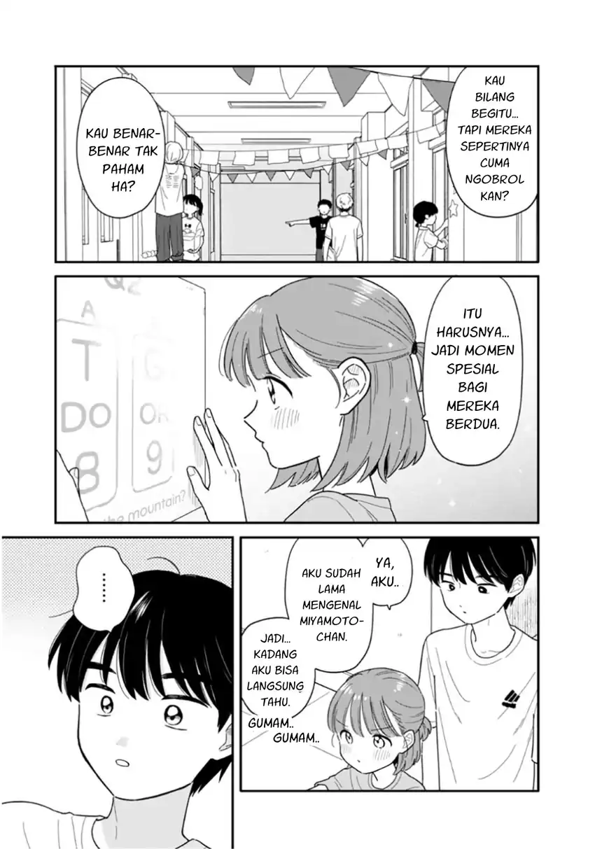 Chapter 46 - halaman 12