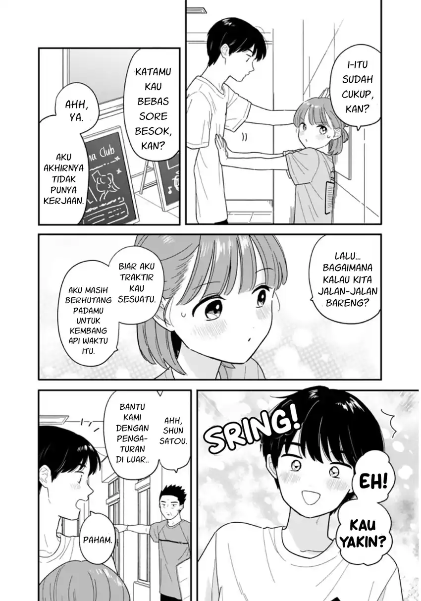Chapter 46 - halaman 17