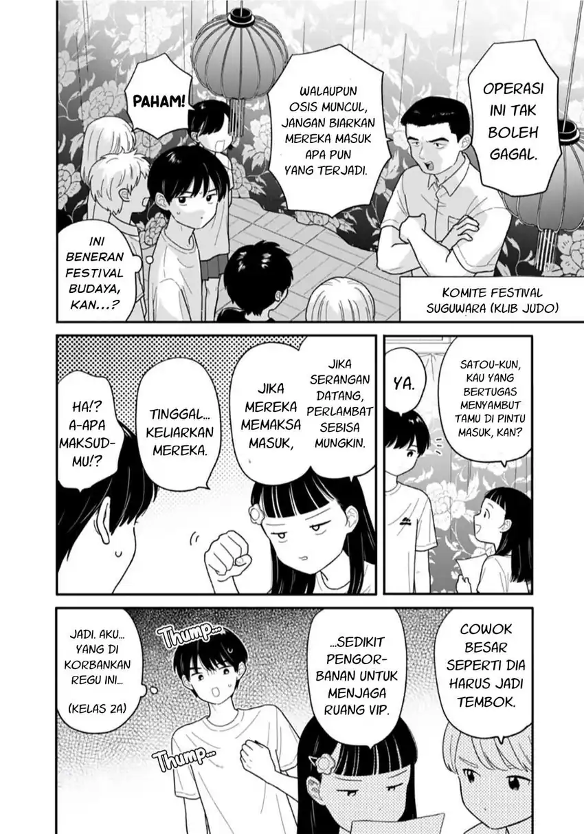 Chapter 46 - halaman 3