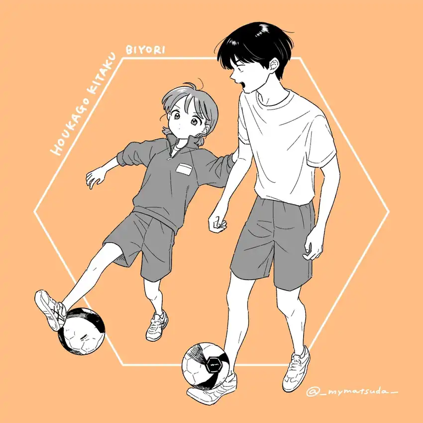Chapter 46 - halaman 22