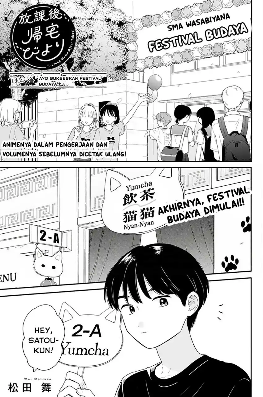 Chapter 47 - halaman 2