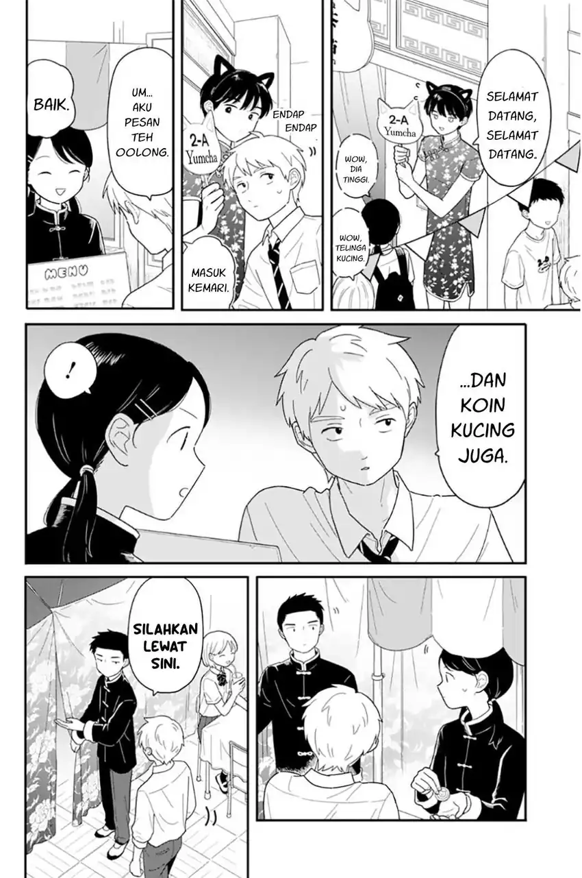 Chapter 47 - halaman 5