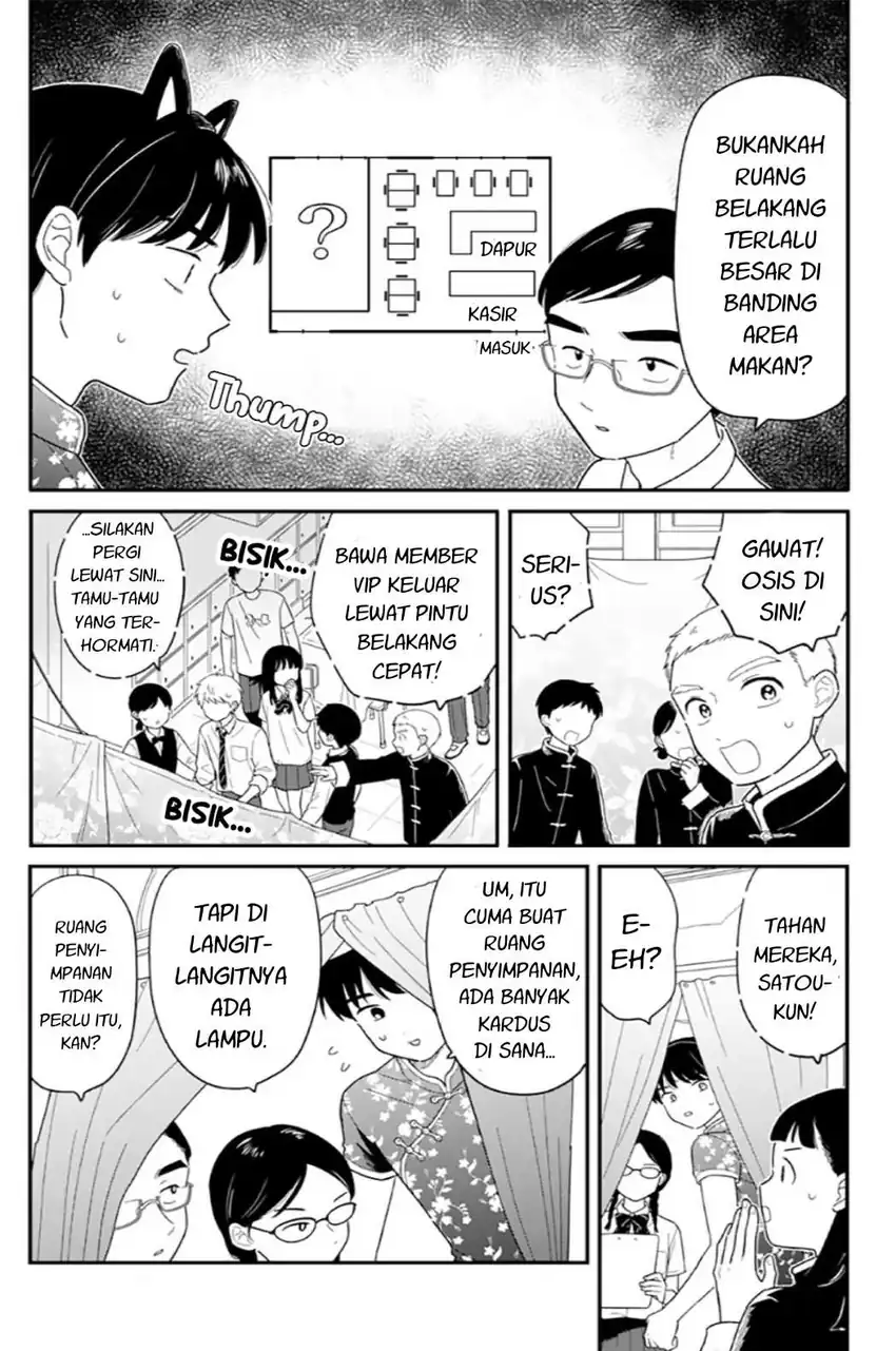 Chapter 47 - halaman 9