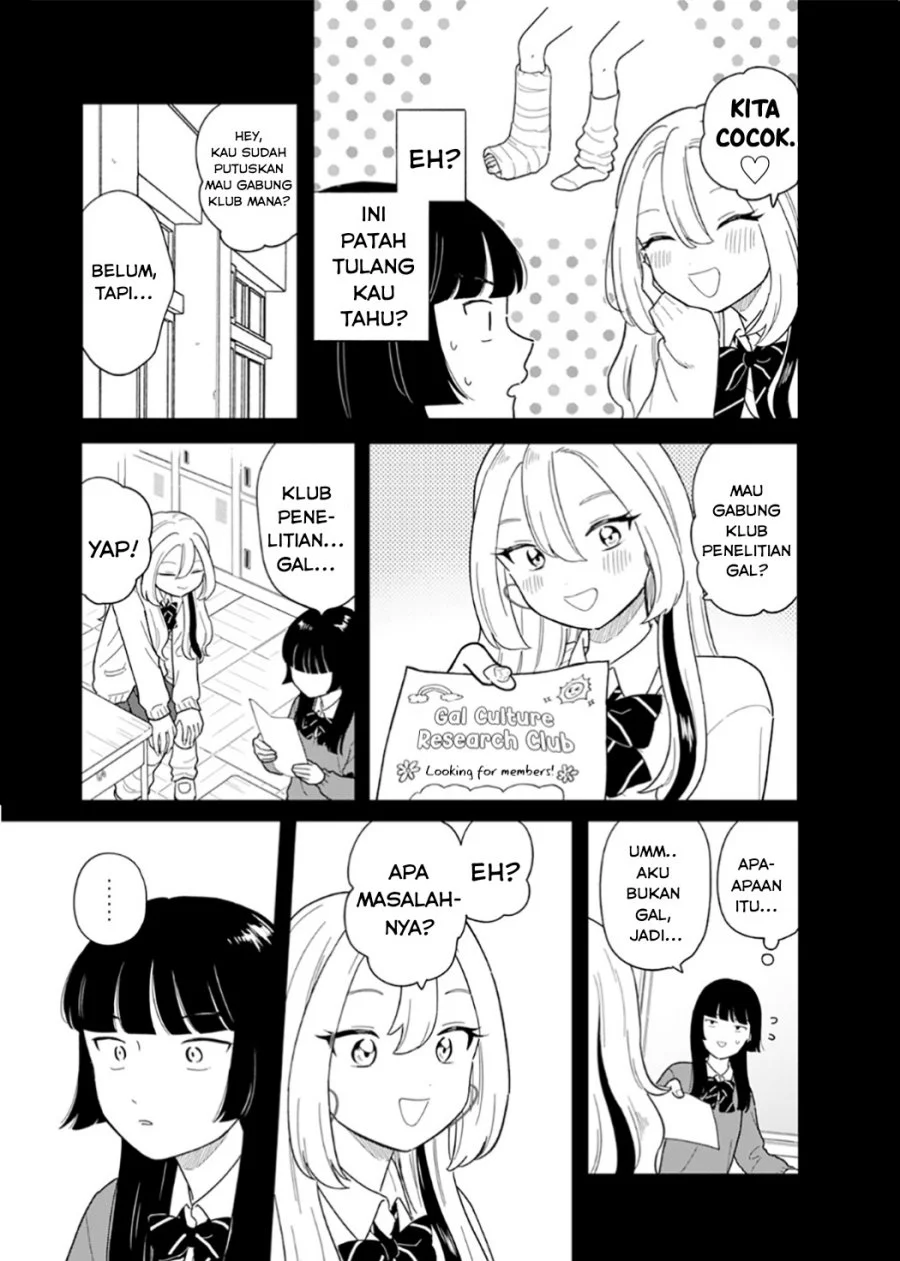 Chapter 48 - halaman 15