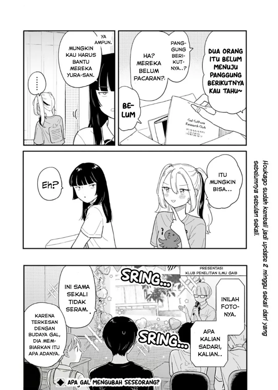 Chapter 48 - halaman 21