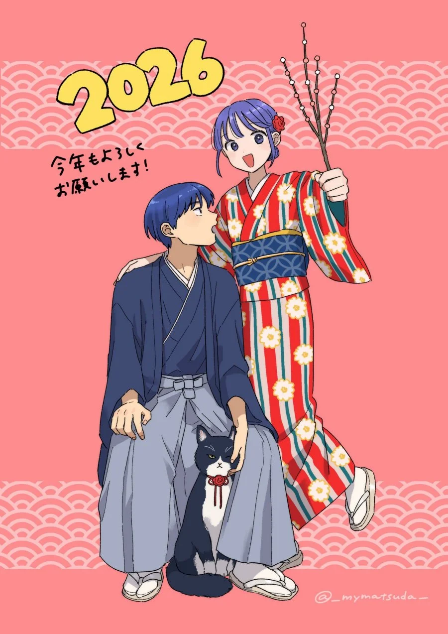 Chapter 48 - halaman 22