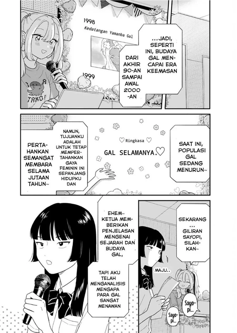 Chapter 48 - halaman 7