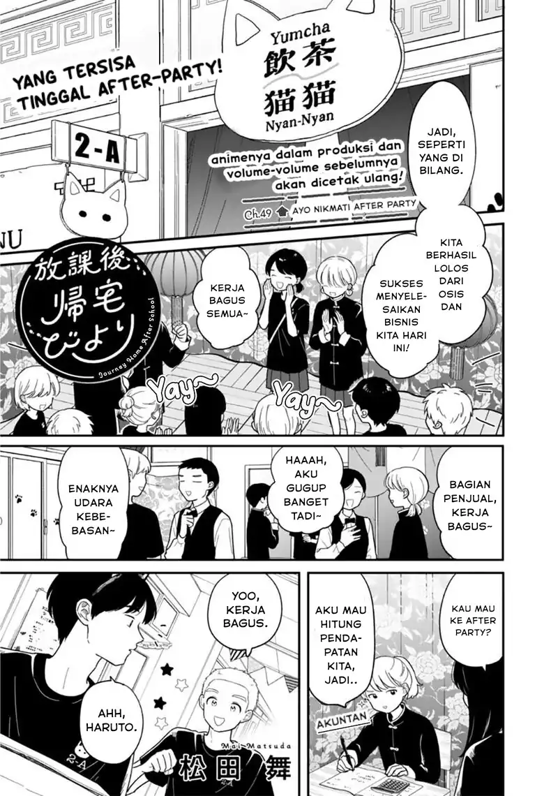 Chapter 49 - halaman 2