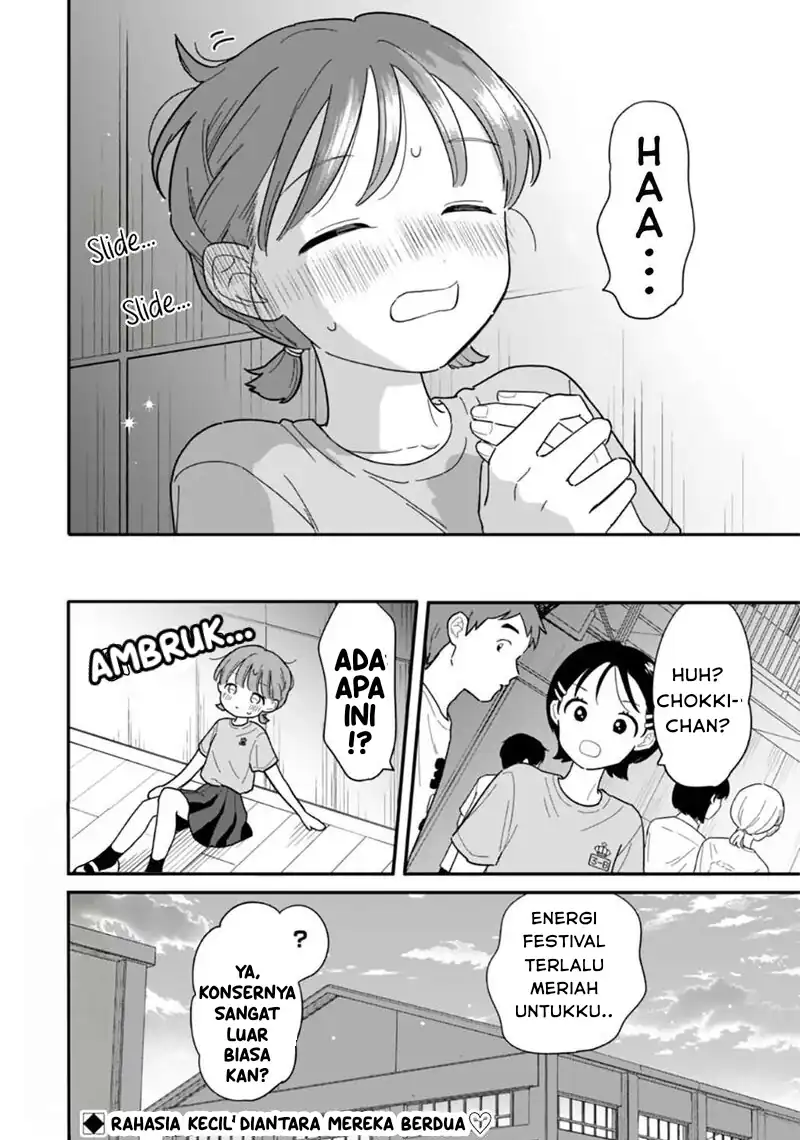 Chapter 49 - halaman 17