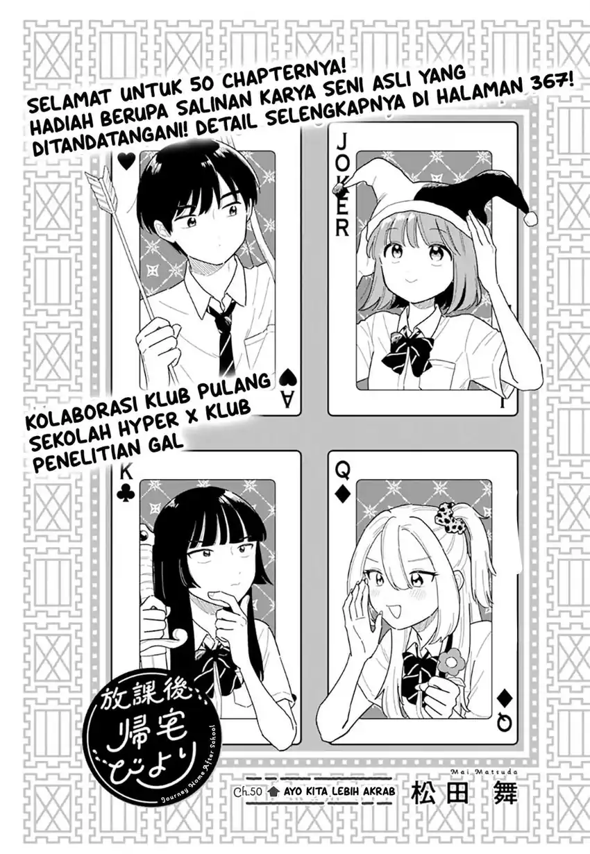 Chapter 50 - halaman 2