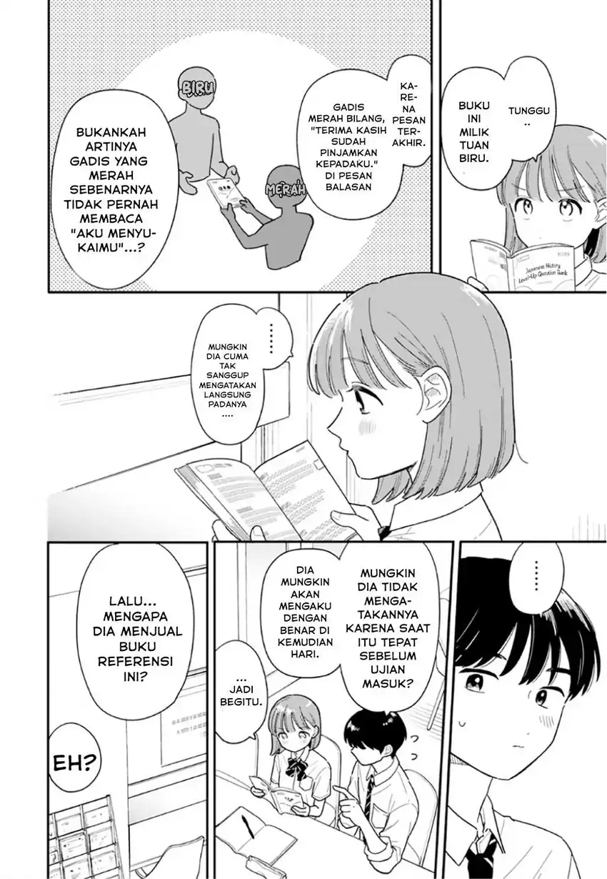 Chapter 51 - halaman 13