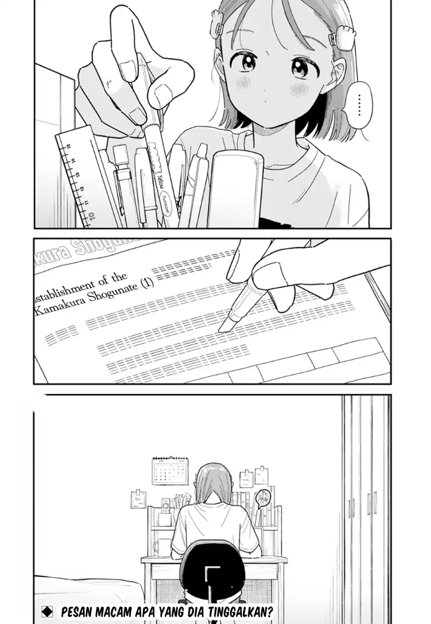 Chapter 51 - halaman 17