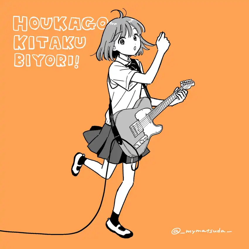 Chapter 51 - halaman 18