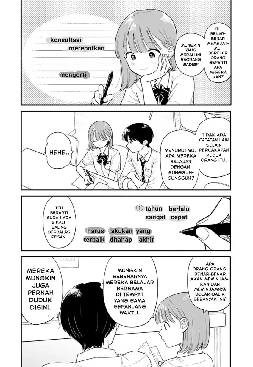 Chapter 51 - halaman 10
